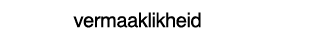 vermaaklikheidwanderlust